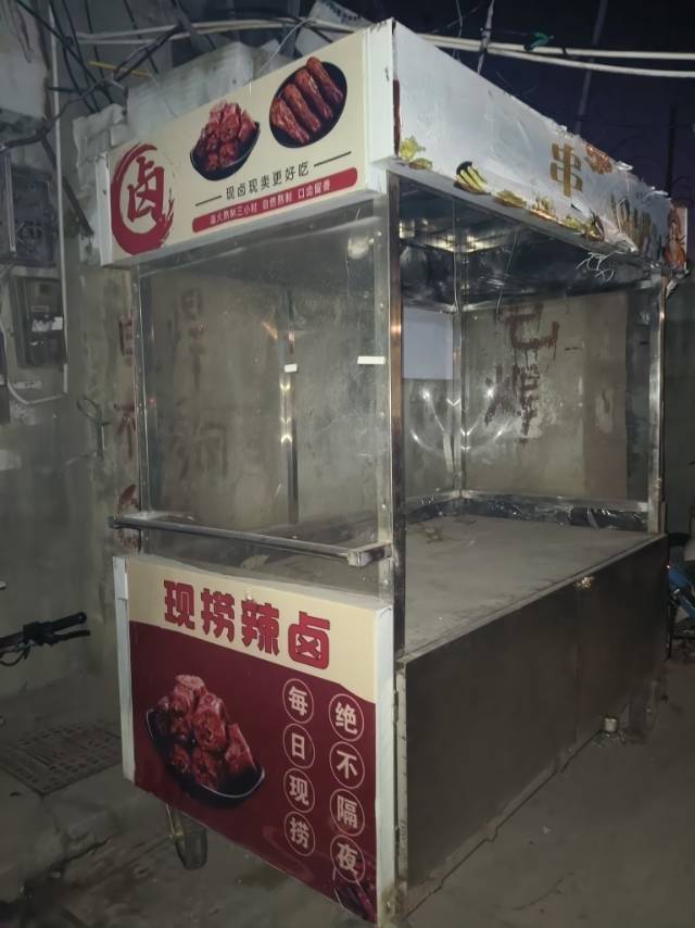 1+1发布的动态配图3