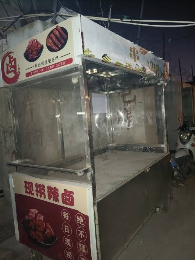 1+1发布的动态配图2