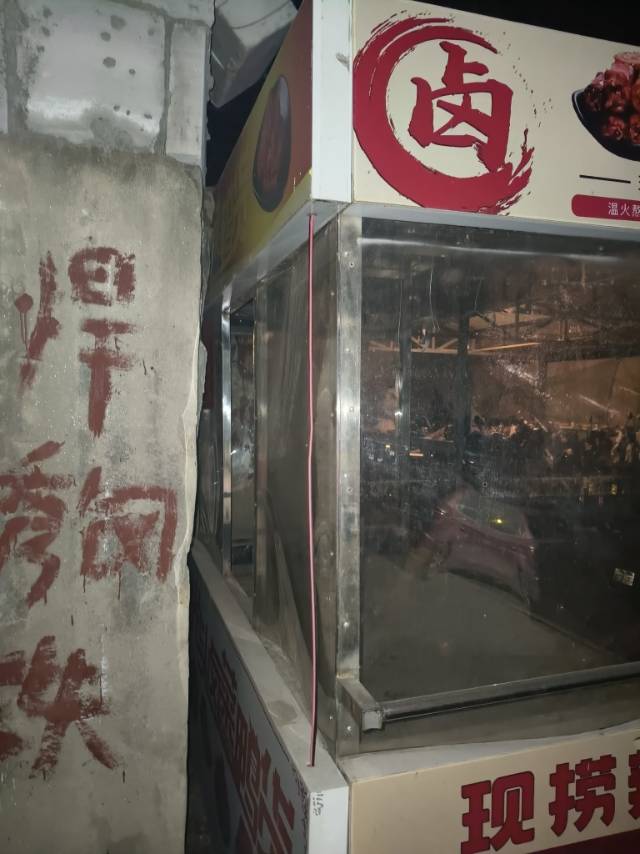 1+1发布的动态配图4