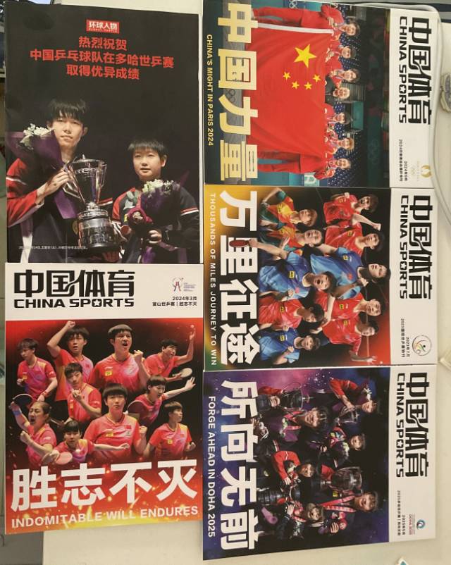 睡个懒觉⁸发布的动态配图5