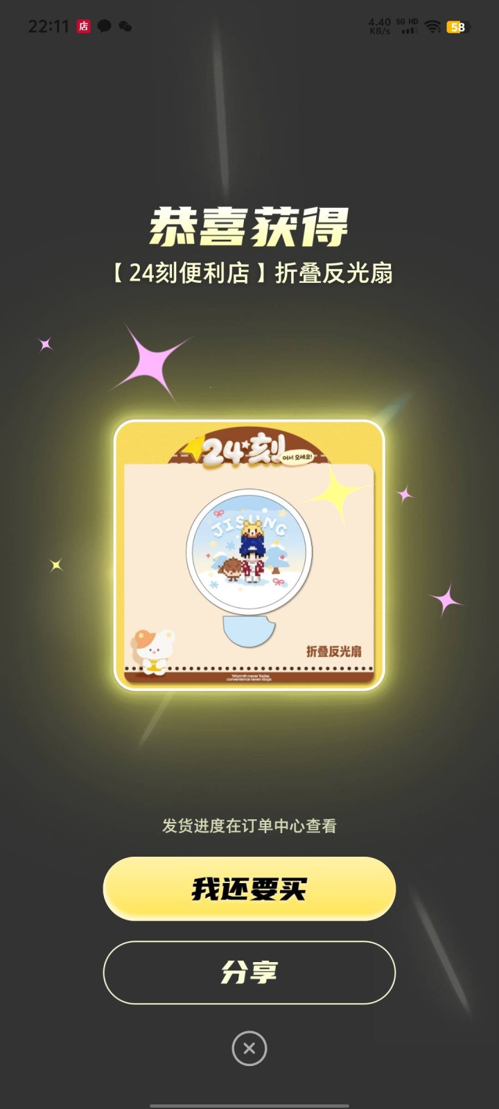 zrzp图片3
