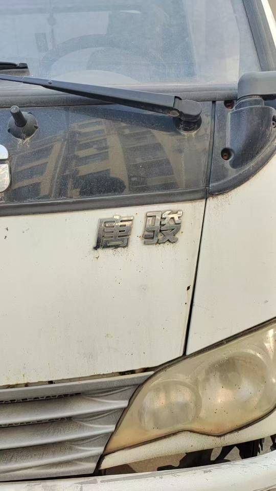 箱货车出售8800元图片2