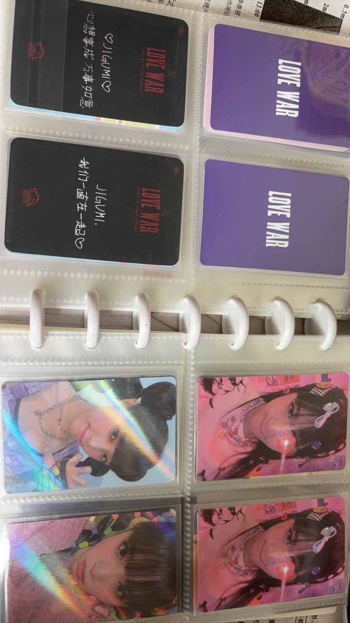 yena小卡