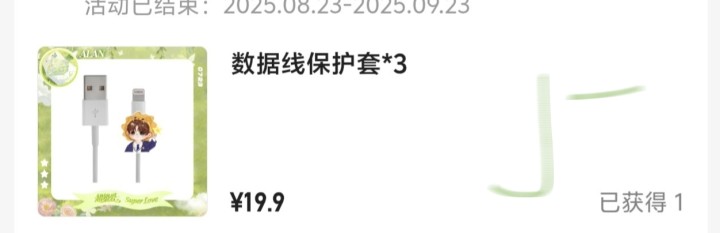 1图片5