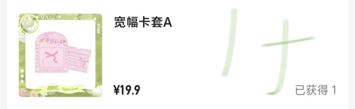 1图片4