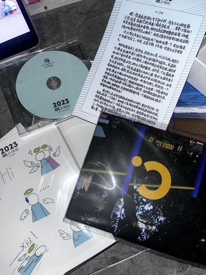 ting^发布的动态配图3