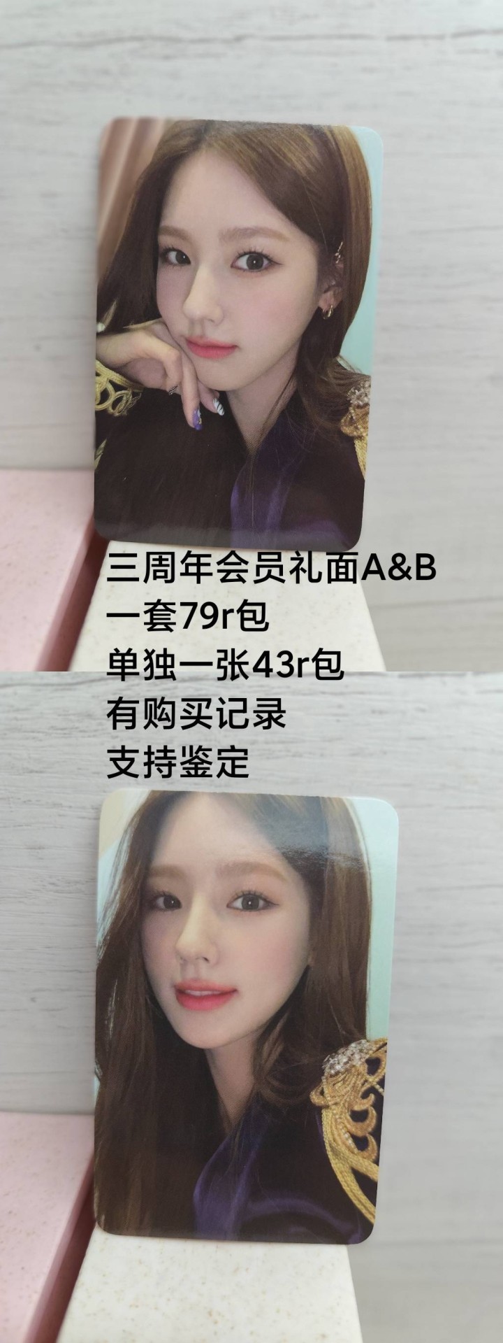 zrzp图片2