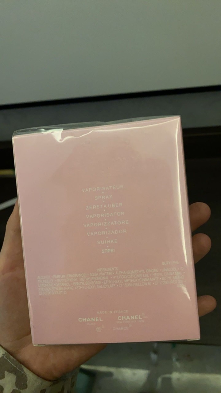 香奈儿粉邂逅 未拆封 未使用 100ml 可面付 正品 官网上买的