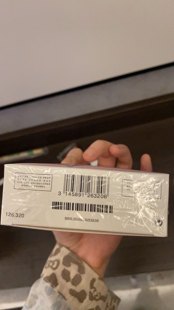 香奈儿粉邂逅 未拆封 未使用 100ml 可面付 正品 官网上买的图片4