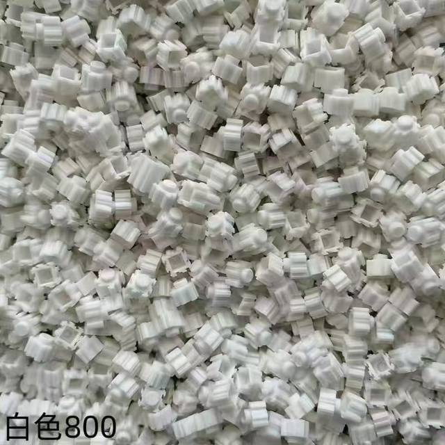 批发出售串联积木8mm和7mm小颗粒diy料包，550粒一袋，3.5一袋，2袋起…