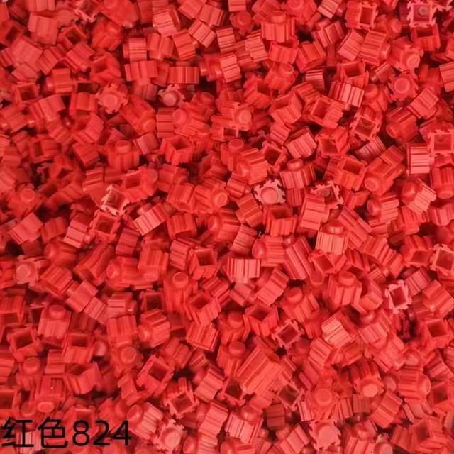 批发出售串联积木8mm和7mm小颗粒diy料包，550粒一袋，3.5一袋，2袋起…图片2