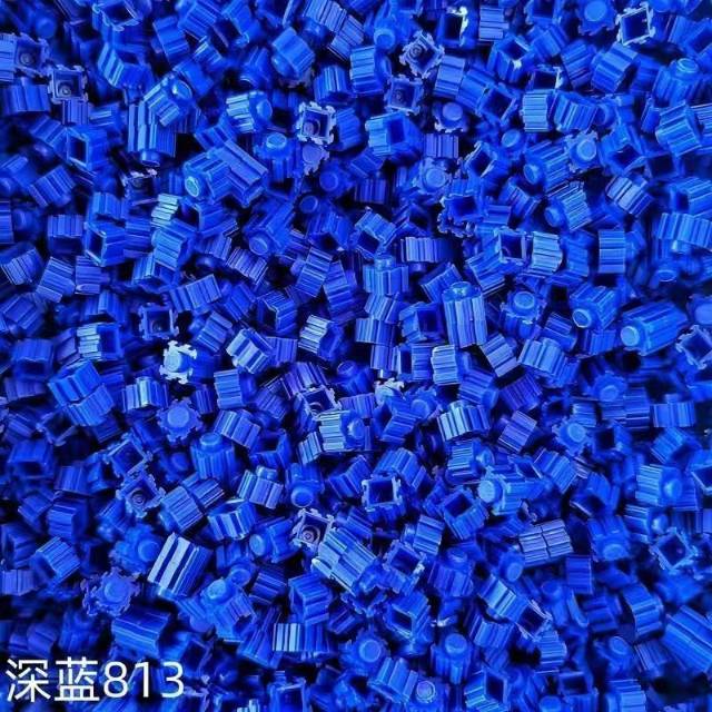 批发出售串联积木8mm和7mm小颗粒diy料包，550粒一袋，3.5一袋，2袋起…图片3