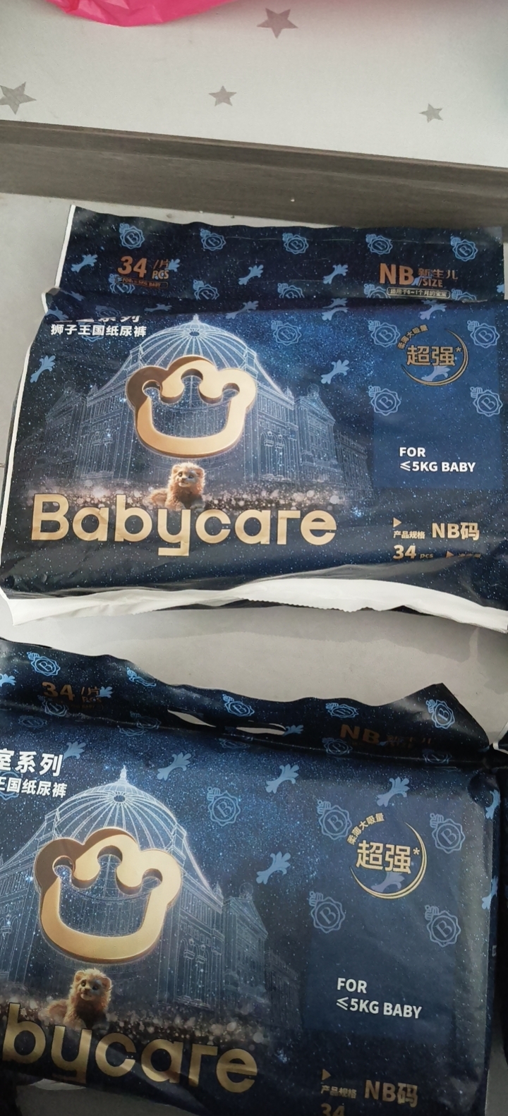 有人要狮子王国纸尿裤吗NB码还有4包全新没用过的，送半包茵儿帮NB码纸尿裤 可寄…图片2