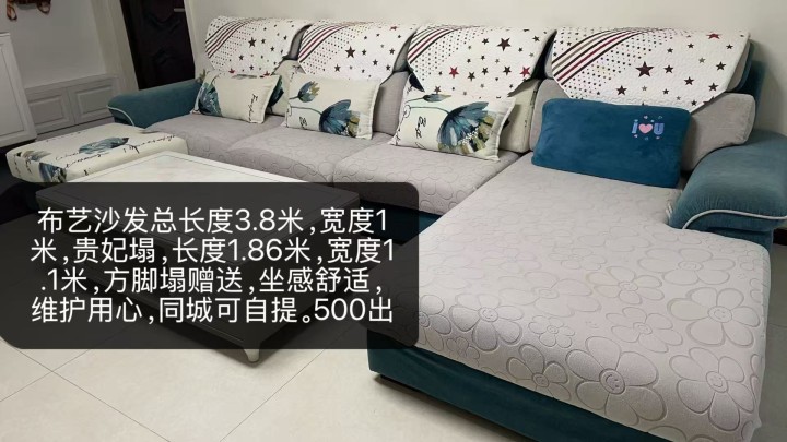 卜卜星发布的动态配图3