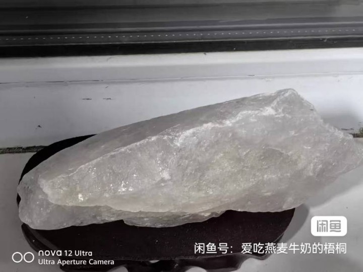 青阳发布的动态配图6