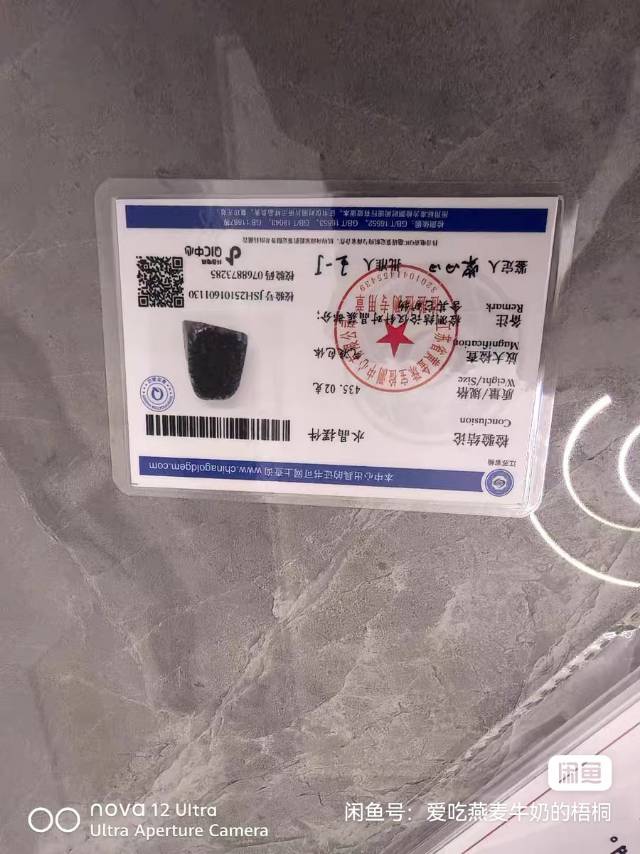 青阳发布的动态配图7