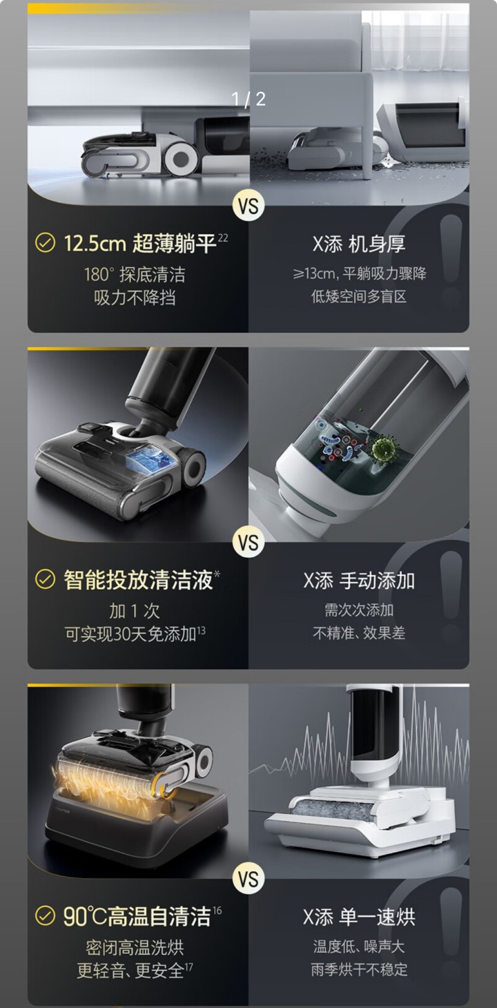 铁艟舻发布的动态配图3