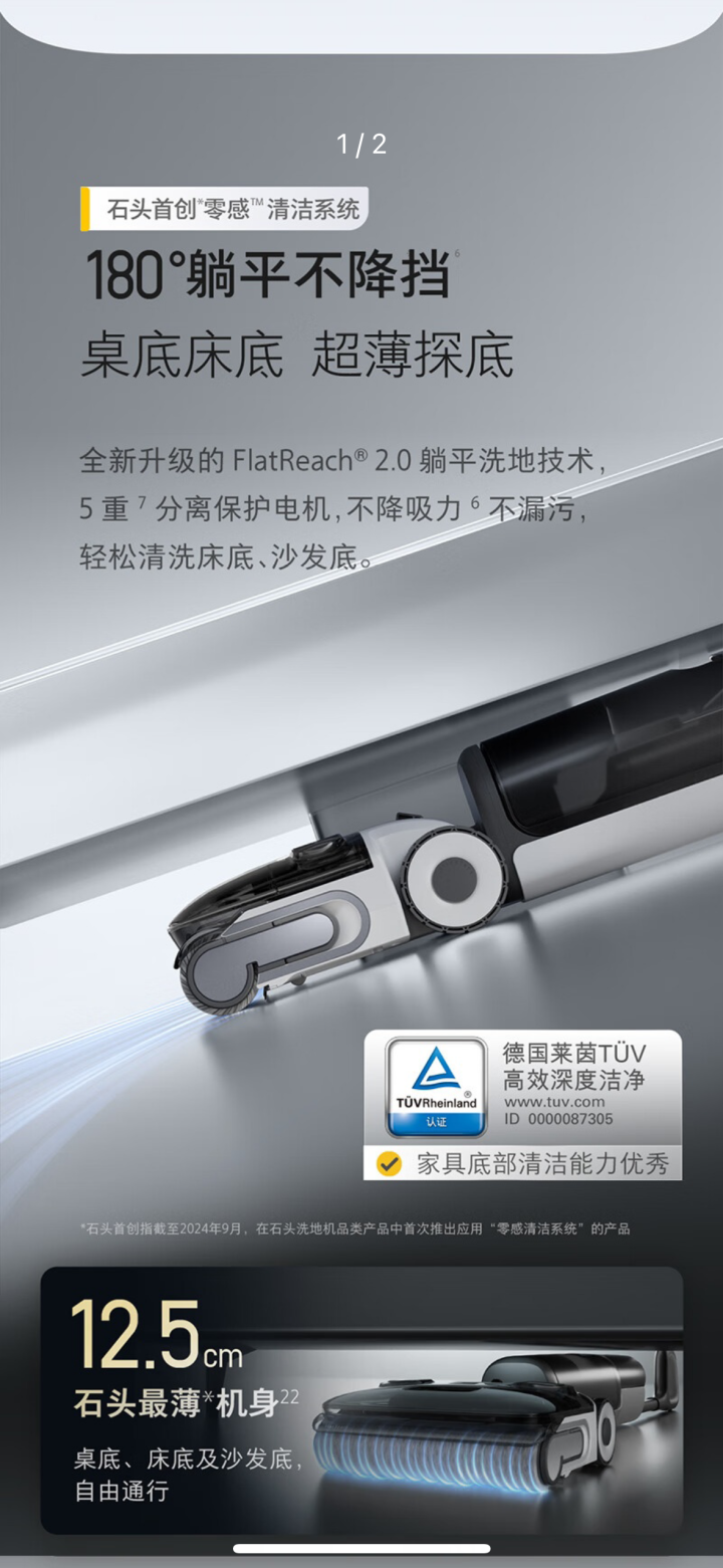铁艟舻发布的动态配图7