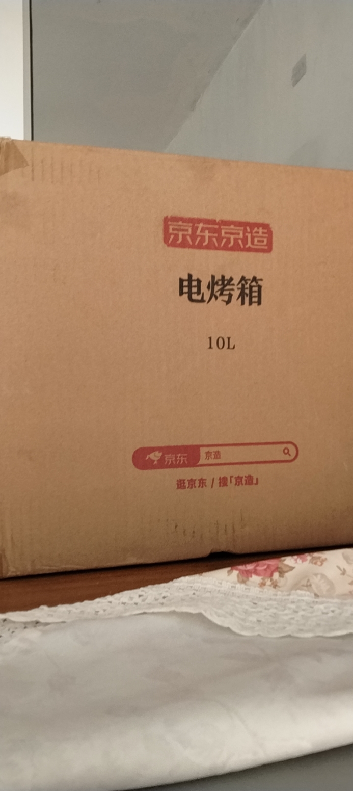 一口价，不议价，用过一次自提图片2