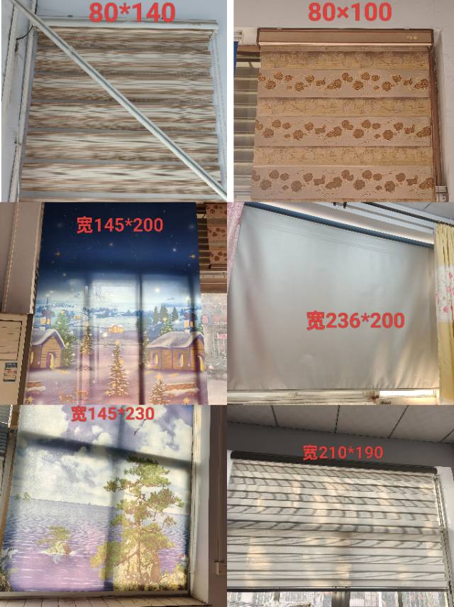 辛集东华路二幼南 100 米路东浙江窗帘卫浴发布的动态配图5