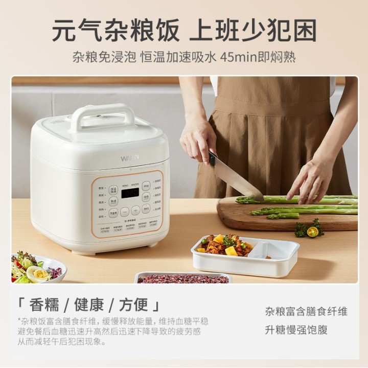 星役发布的动态配图8