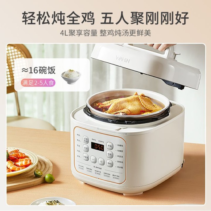 星役发布的动态配图4