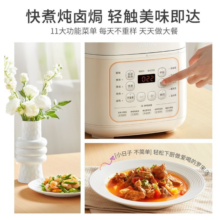 星役发布的动态配图7