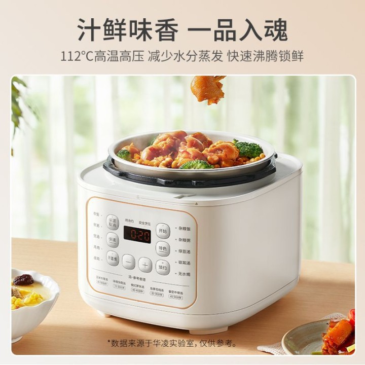 星役发布的动态配图6