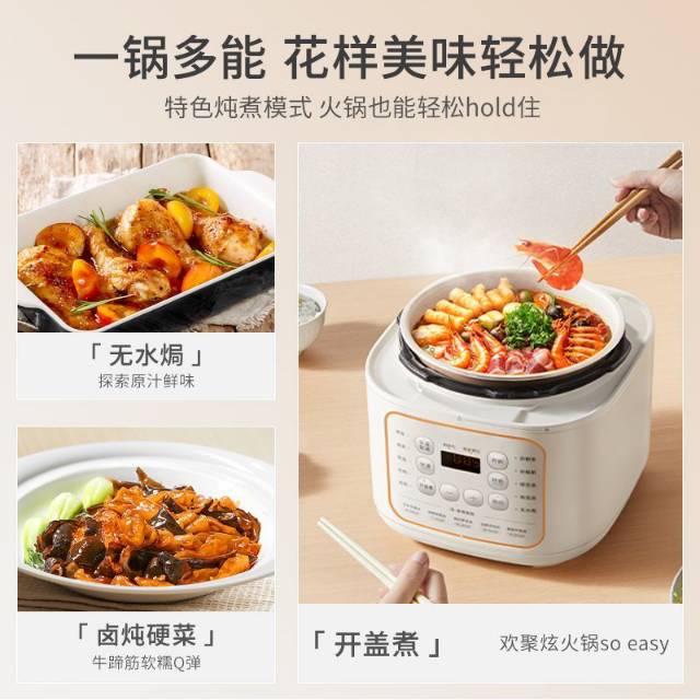 星役发布的动态配图3