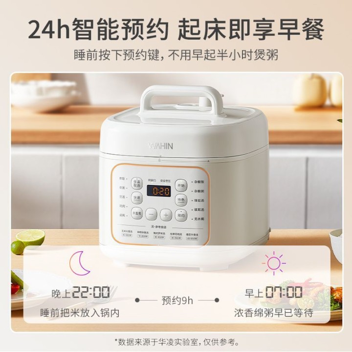 星役发布的动态配图9