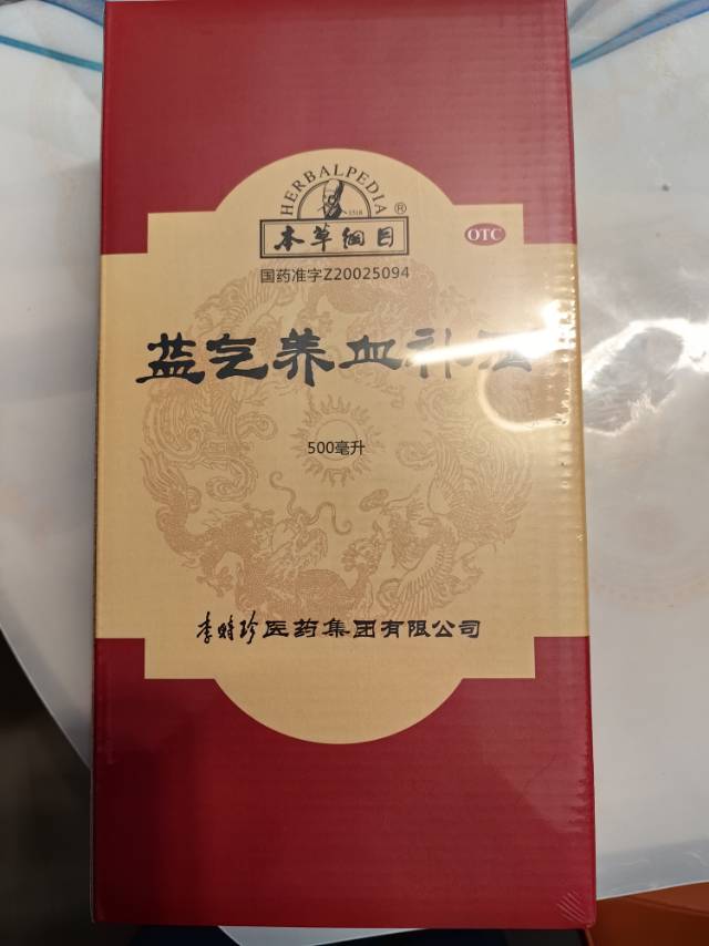 吉祥发布的动态配图4