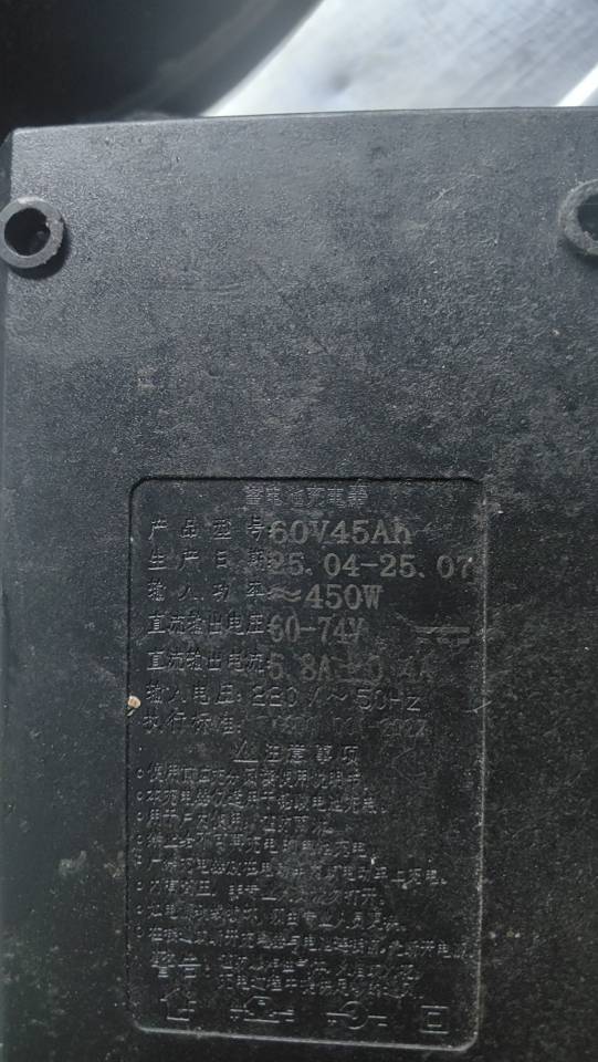 摆摊三轮车，需要的联系，13067966968图片2