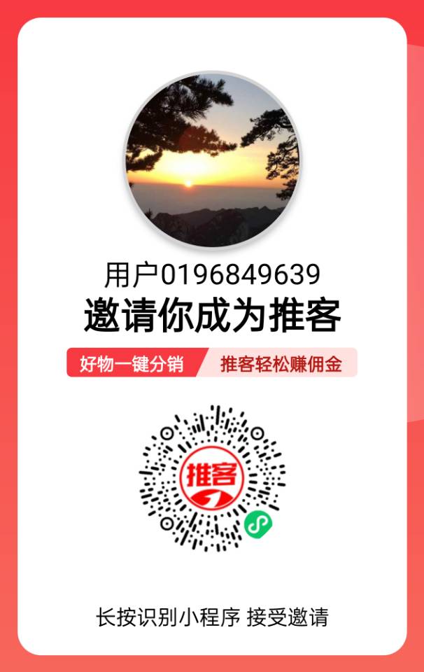 宋氏三鑫公众号