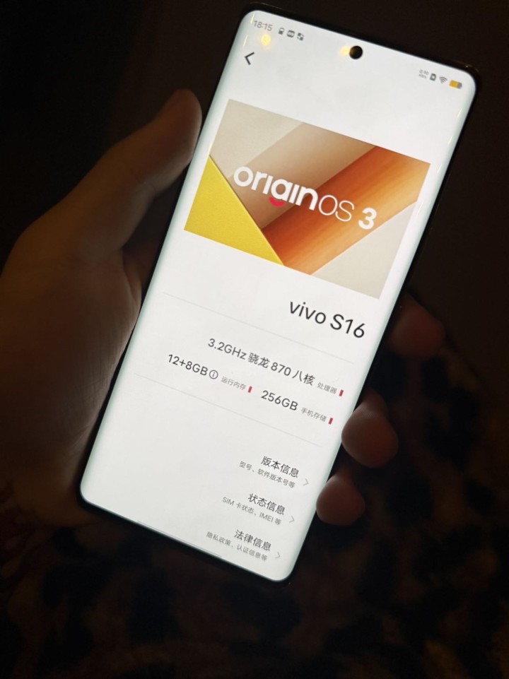 想你的夜发布的动态配图2