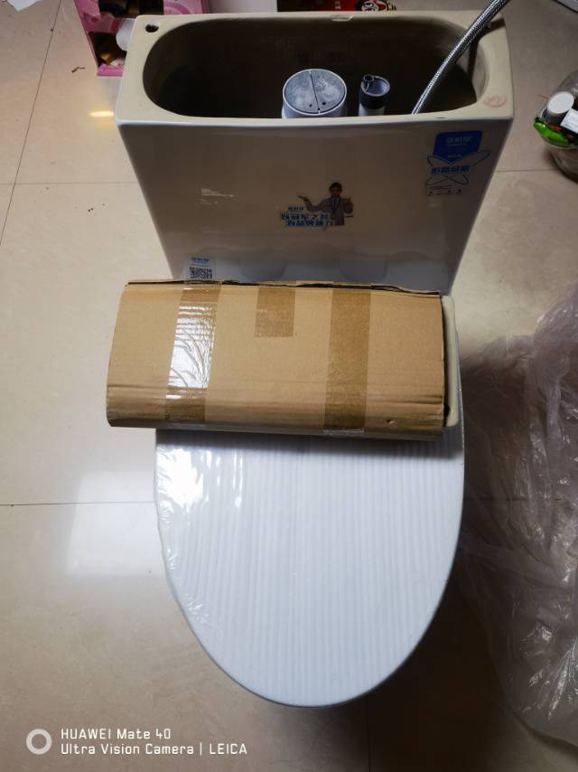 你猜发布的动态配图3