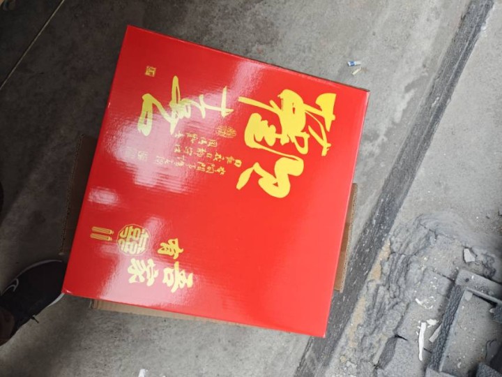 全新保温壶 买来送人多了一套  一套里面已经有俩壶了所以卖一套掉  里面啥都是一…图片4