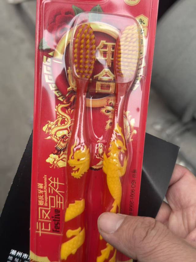 全新保温壶 买来送人多了一套  一套里面已经有俩壶了所以卖一套掉  里面啥都是一…图片2