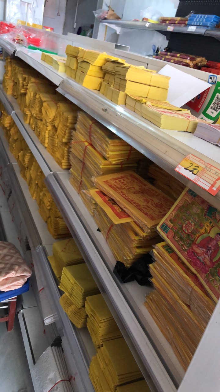 1.5米双面白色货架