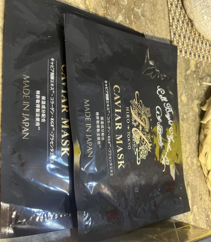 日本带回来的面膜，二袋包邮就是标价，希洛索菲CAVIAR MASK黑鱼子酱面膜，…图片2