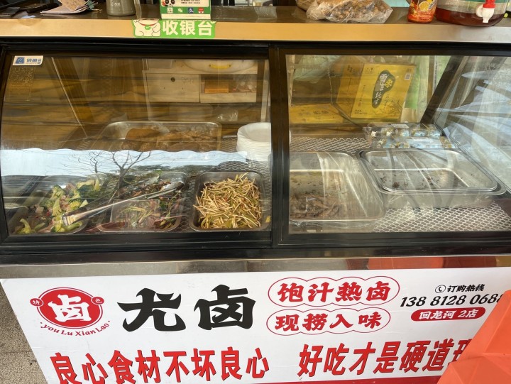 黄老幺发布的动态配图2