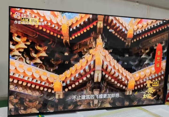 wxy发布的动态配图4