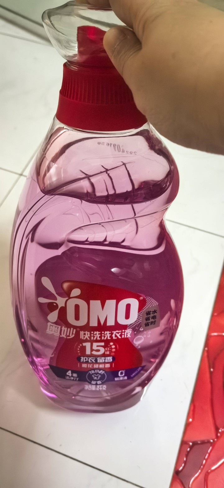 奥妙快洗洗衣液2kg，正品保证，假一罚十。自提
