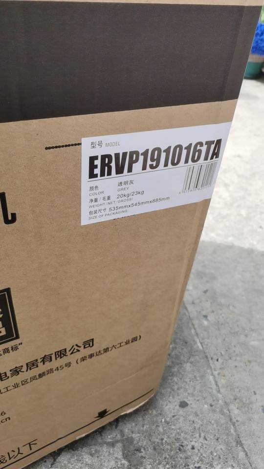 全自动洗衣机，全新未拆封的，昆山枫景苑自提：电话13208849927图片2