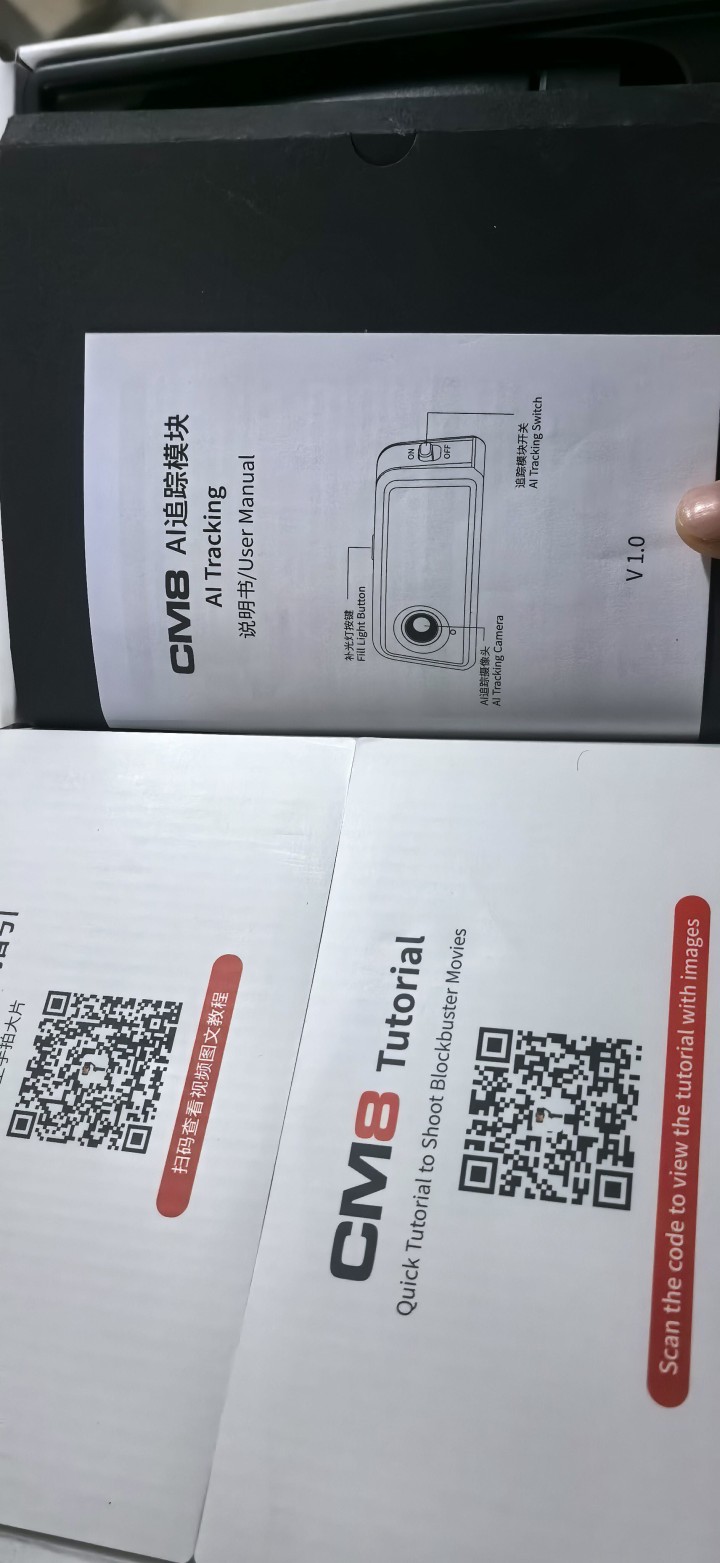 兔子发布的动态配图2