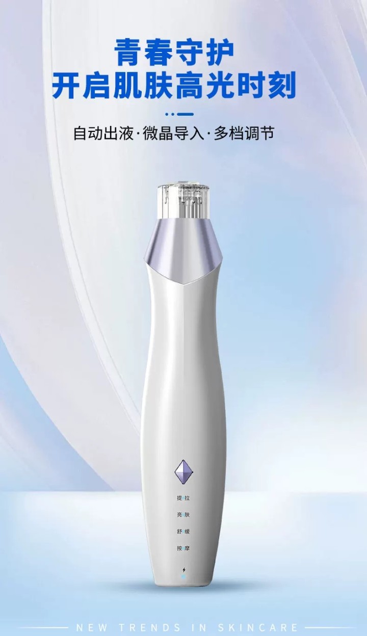 爱芳💫发布的动态配图7