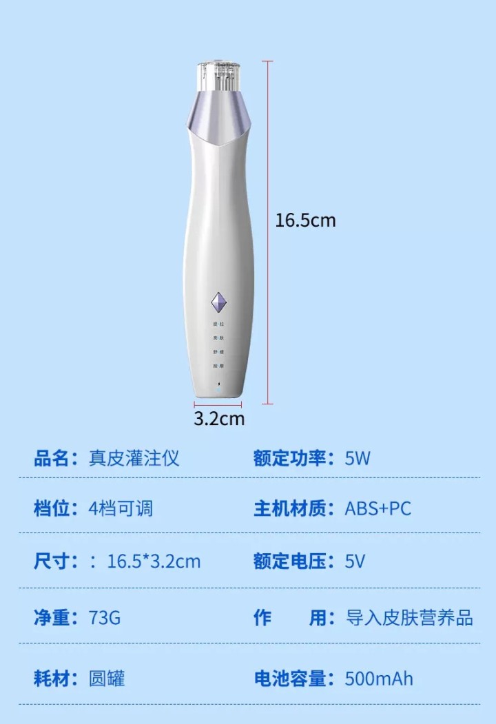 爱芳💫发布的动态配图2