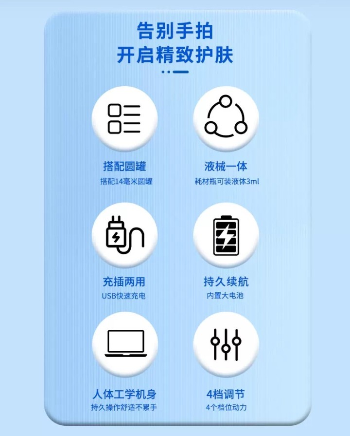 爱芳💫发布的动态配图6