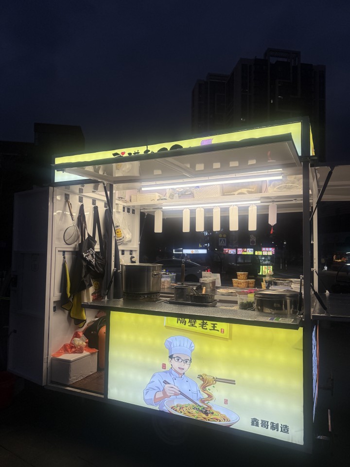 买三个月的移动餐车，因本人有事情想处理掉，有兴趣的可以联系我