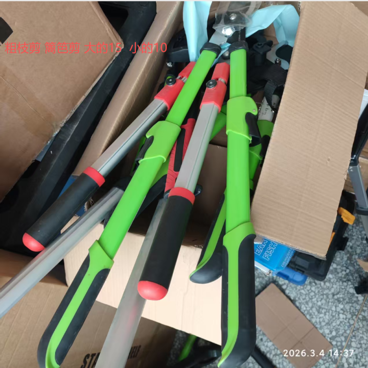 电商公司拍照的样品，处理，给钱就卖，城阳区夏庄街道银河路古镇附近，自提，还有很多…图片4