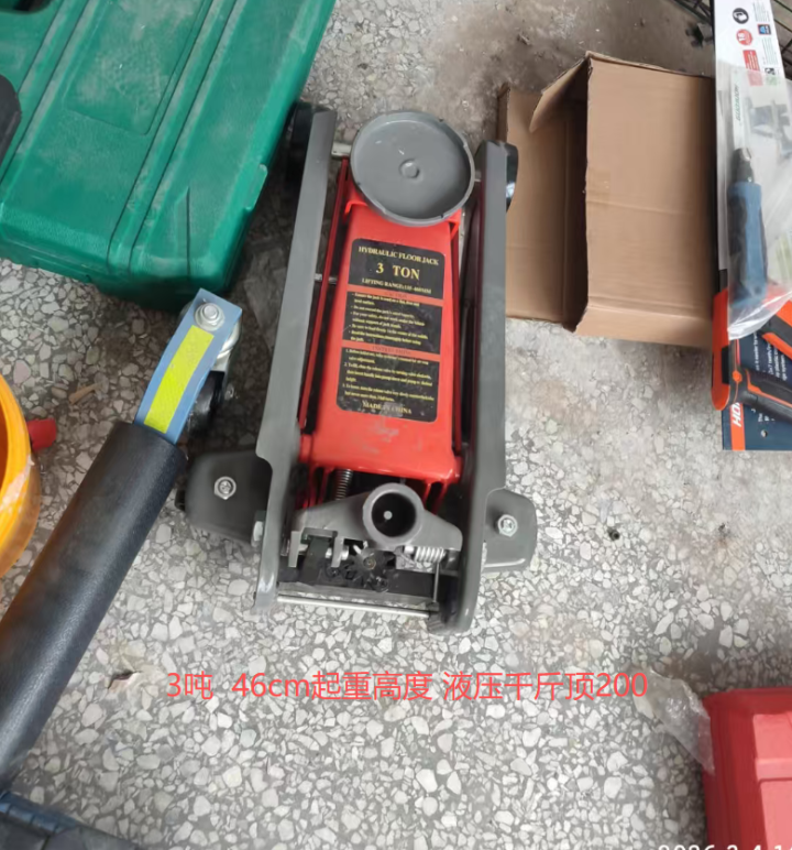 电商公司拍照的样品，处理，给钱就卖，城阳区夏庄街道银河路古镇附近，自提，还有很多…图片3